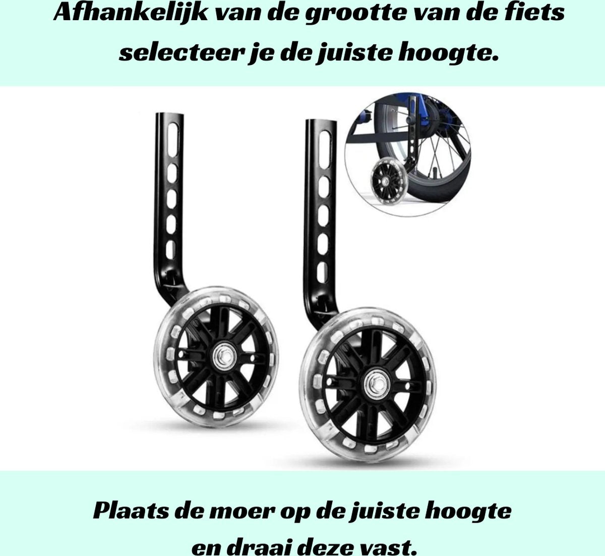Entergoods Zijwieltjes Zwart