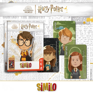 Similo: Harry Potter