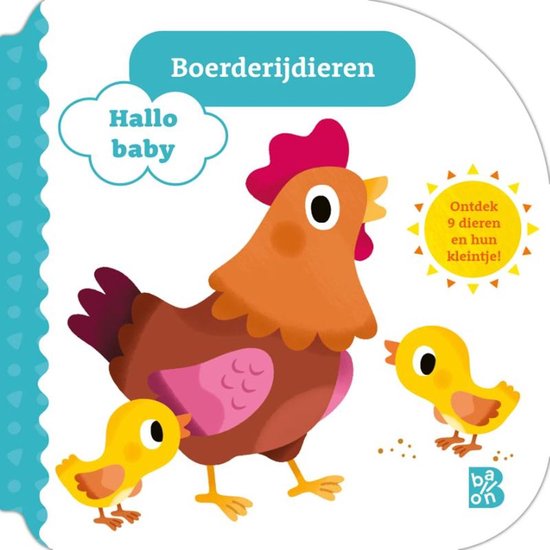 Hallo Baby  Boerderijdieren