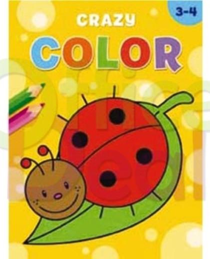 Boek - Kleurboek Crazy Color
