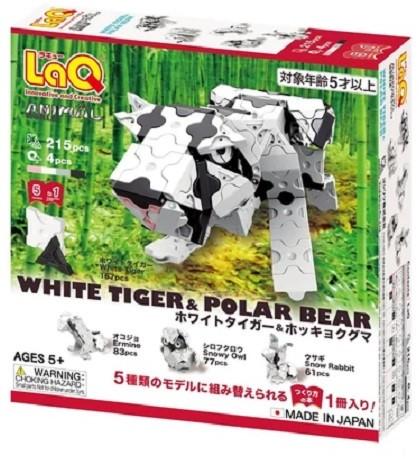 LaQ White tiger & Polar bear